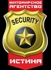 Детекция лжи на полиграфе