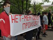мер черновцы харабара федорук альяной истратий беспредел партия гандон