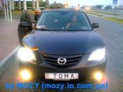 Именные Индивидуальные автономера