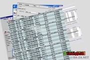 Распечатка телефонных звонков Днепропетровск.Распечатка смс.Детализаци