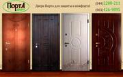 Двери для коттеджа,  дома,  квартиры или в офис.