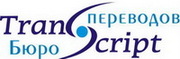 Признание узбекских дипломов на территории Украины