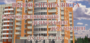 Очистим от: муравьи,  комары,  клопы,  клещи,  блохи,  тараканы,  вирусы