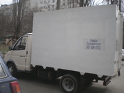 НЕДОРОГО ВЫВОЗ МУСОРА.