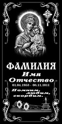 Художественное оформление памятников.