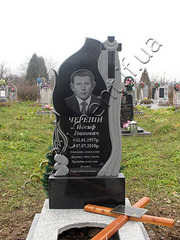 Памятники  надмогильні