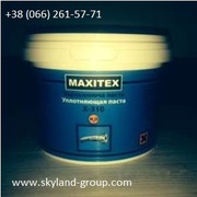 Паста уплотняющая для резьбы Maxitex X-310. Киев