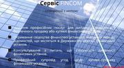 Регистрация финансовых учреждений