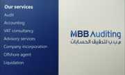 Компания MBB Auditing оказывает услуги по регистрации и сопровождению 
