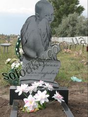 Изготовление памятников из гранита,  мрамора и бетона.